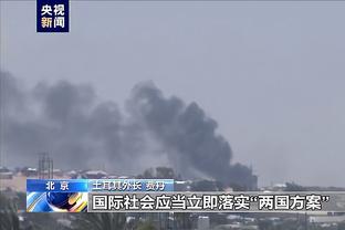 雷竞技体育平台截图3